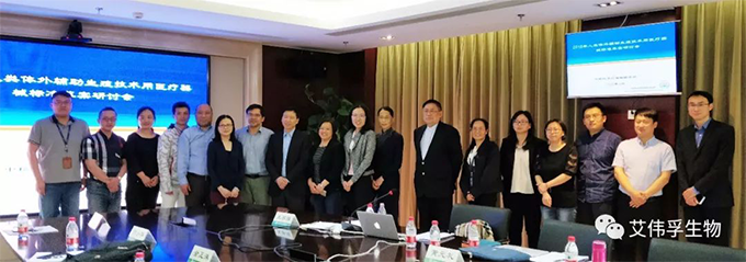 1664183142198890.png 微信圖片_20220926170330.png