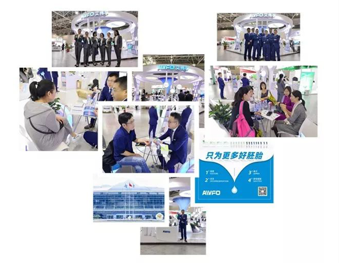 1664245427170237.png 微信圖片_20220927101715.png