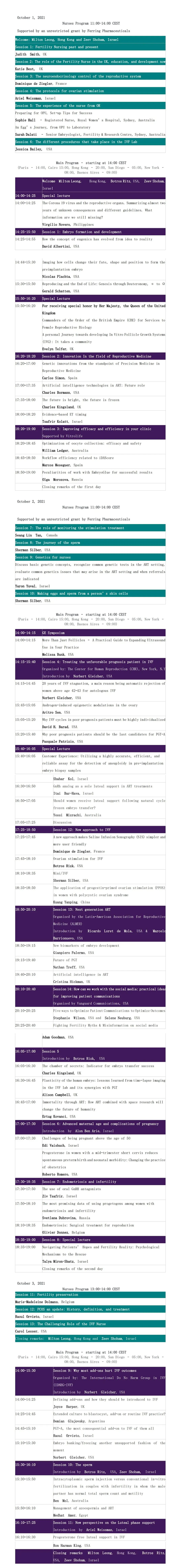 1664267420189595.png 微信圖片_20220927162240.png